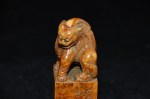 Antiker Stempel / Seal mit Chilong